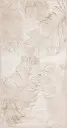 Tapis synthétique SENSI Rimkas beige clair - motif à plumes stylisées