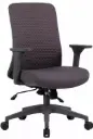 Chaise de bureau pivotante en tissu texturé Q-744